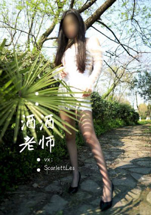 人蛇大战二免费播放_HDHD在线观看