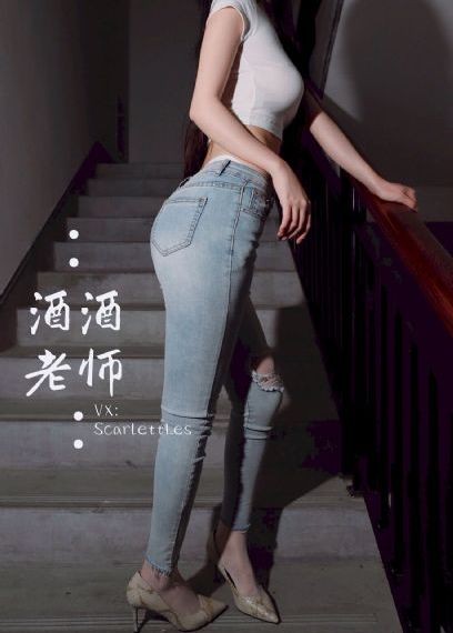 善良的嫂子在线观看_720神马影院手机在线