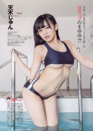 樱花影视_BD英语免费全集观看